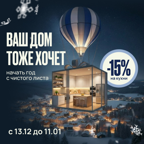 500х500.jpeg 500х500.jpeg